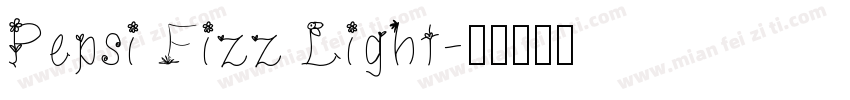 Pepsi Fizz Light字体转换